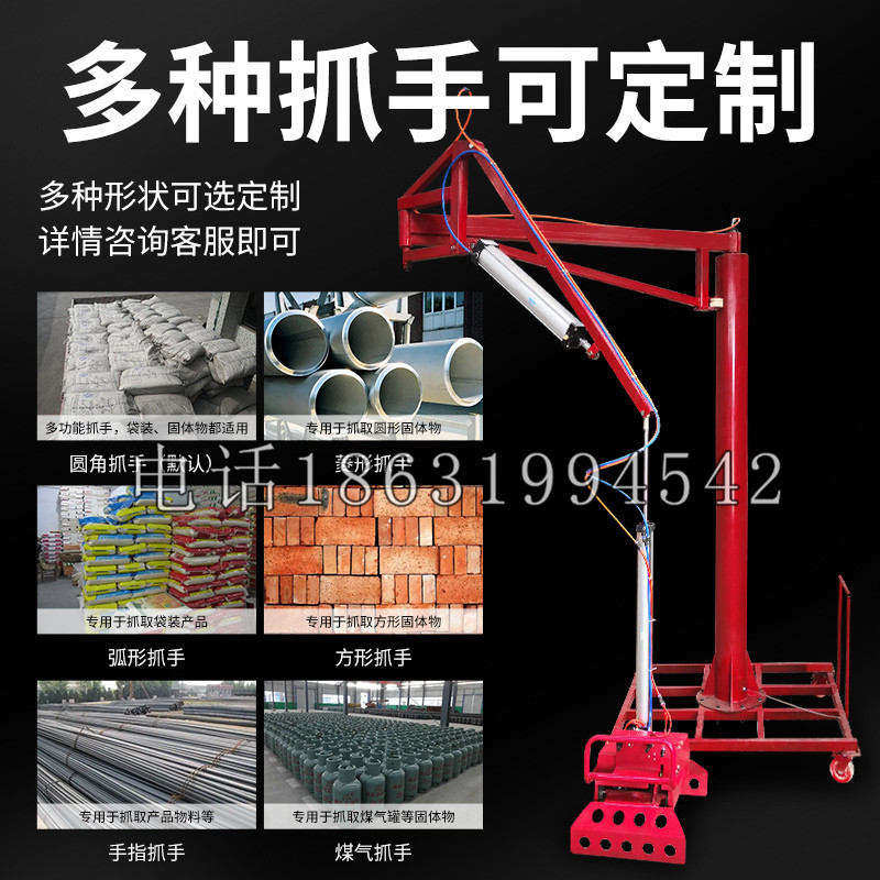 大城乡schunk气缸|德国schunk机械抓手1315983|DPG-PLUS 80-1-AS代理商