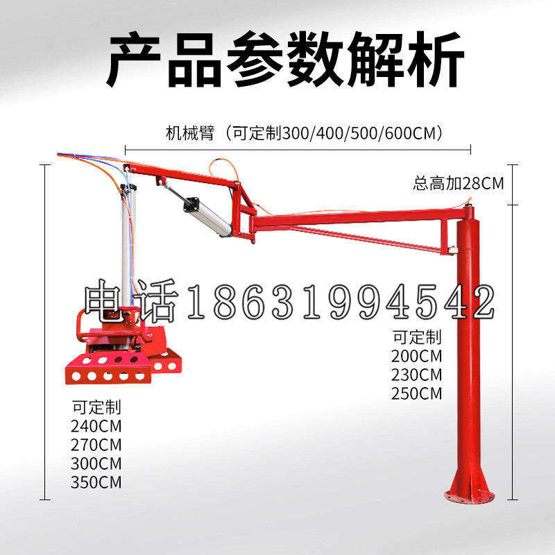大城乡schunk雄克机械抓手PGN-plus系列0372092|PGN-plus 64-1-AS-KVZ